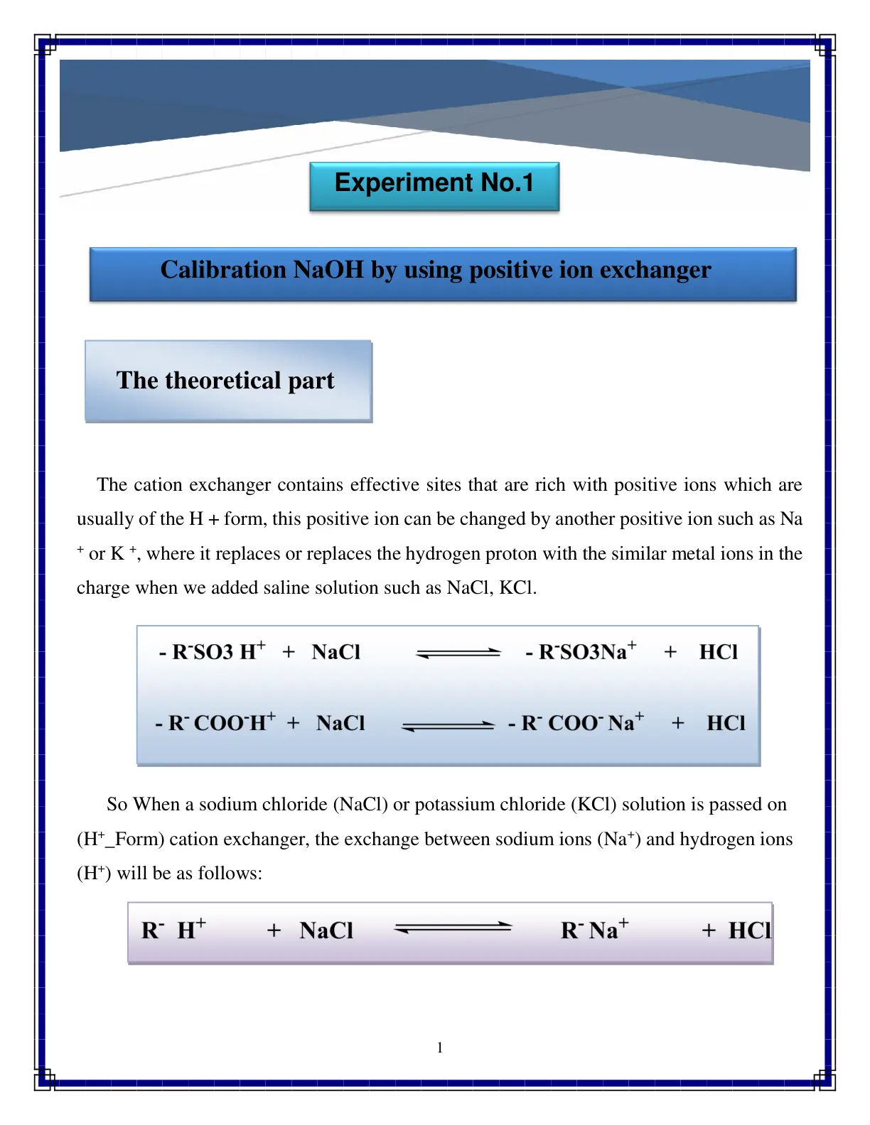 غلاف تقرير Calibration NaOH by Using Positive Ion Exchanger