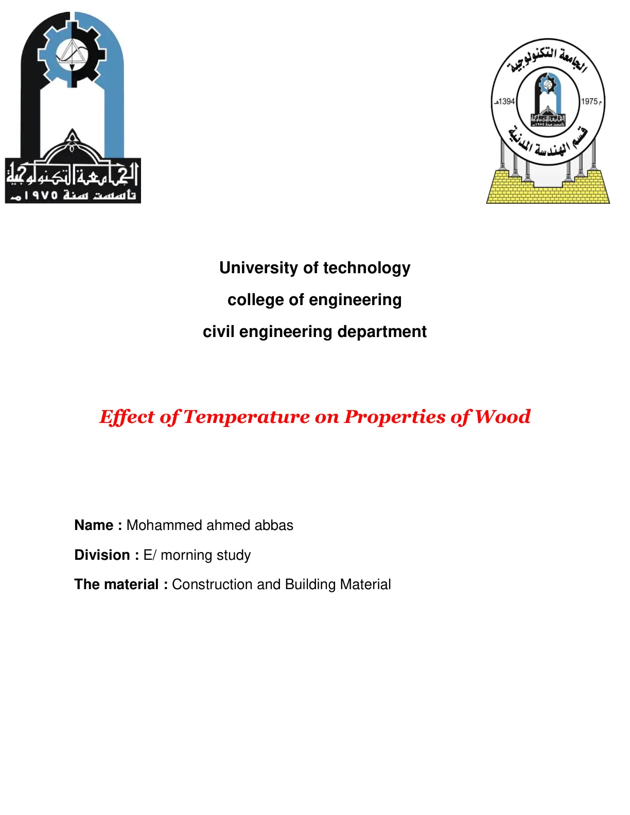 غلاف تقرير Effect of Temperature on Properties of Wood