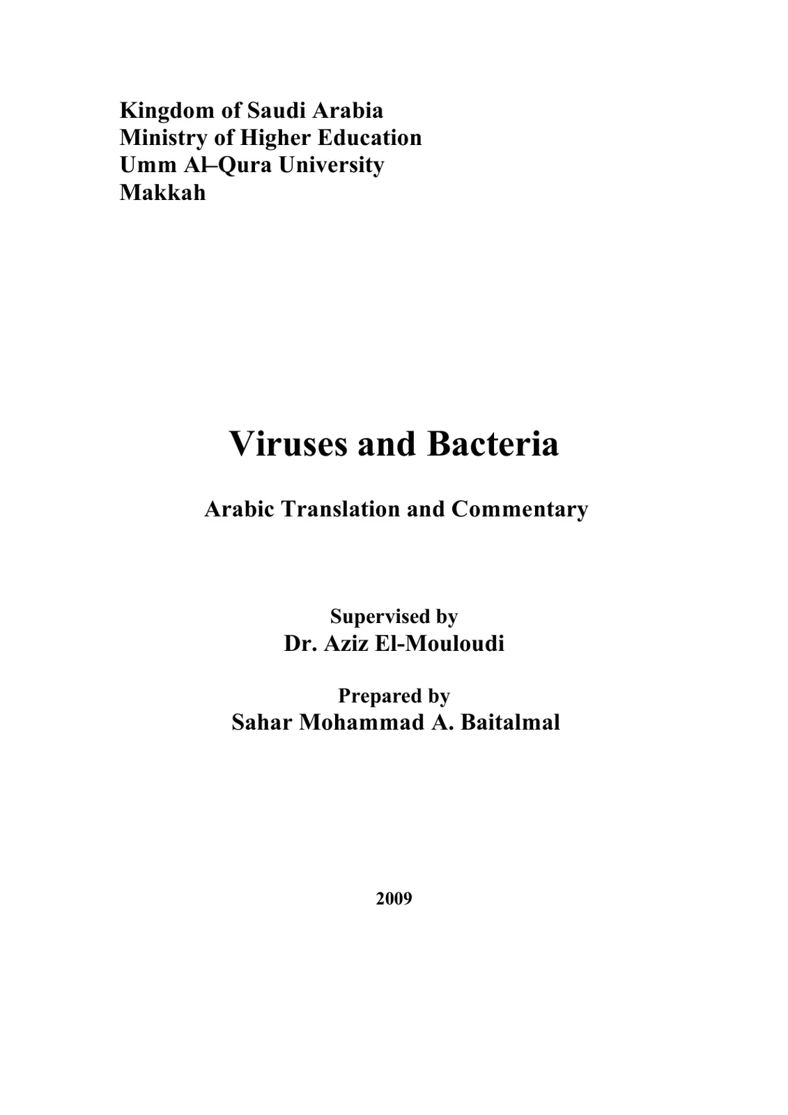 غلاف تقرير Viruses and Bacteria