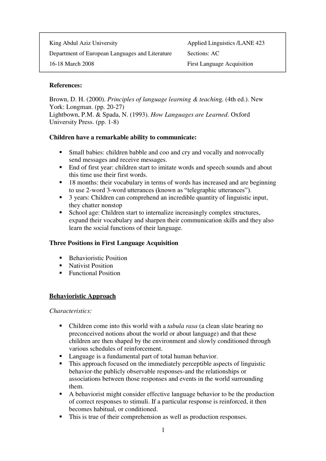 غلاف تقرير First Language Acquisition