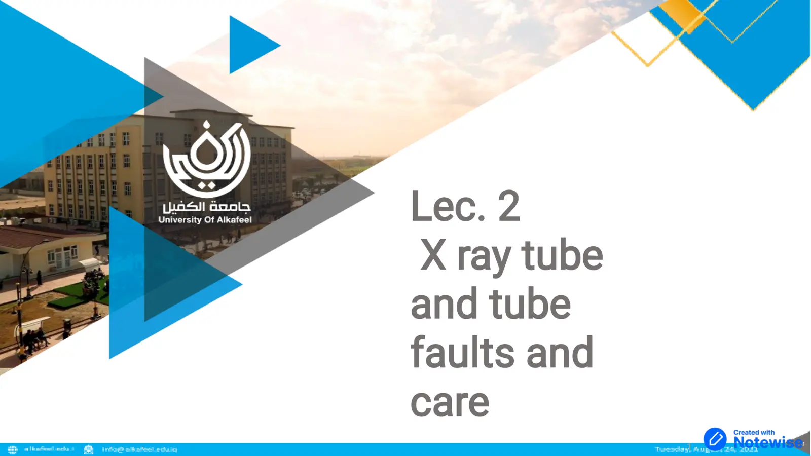 غلاف تقرير X Ray Tube and Tube Faults and Care