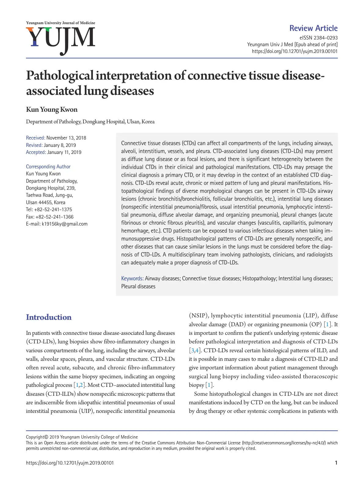غلاف تقرير Pathological interpretation of connective tissue disease-associated lung diseases