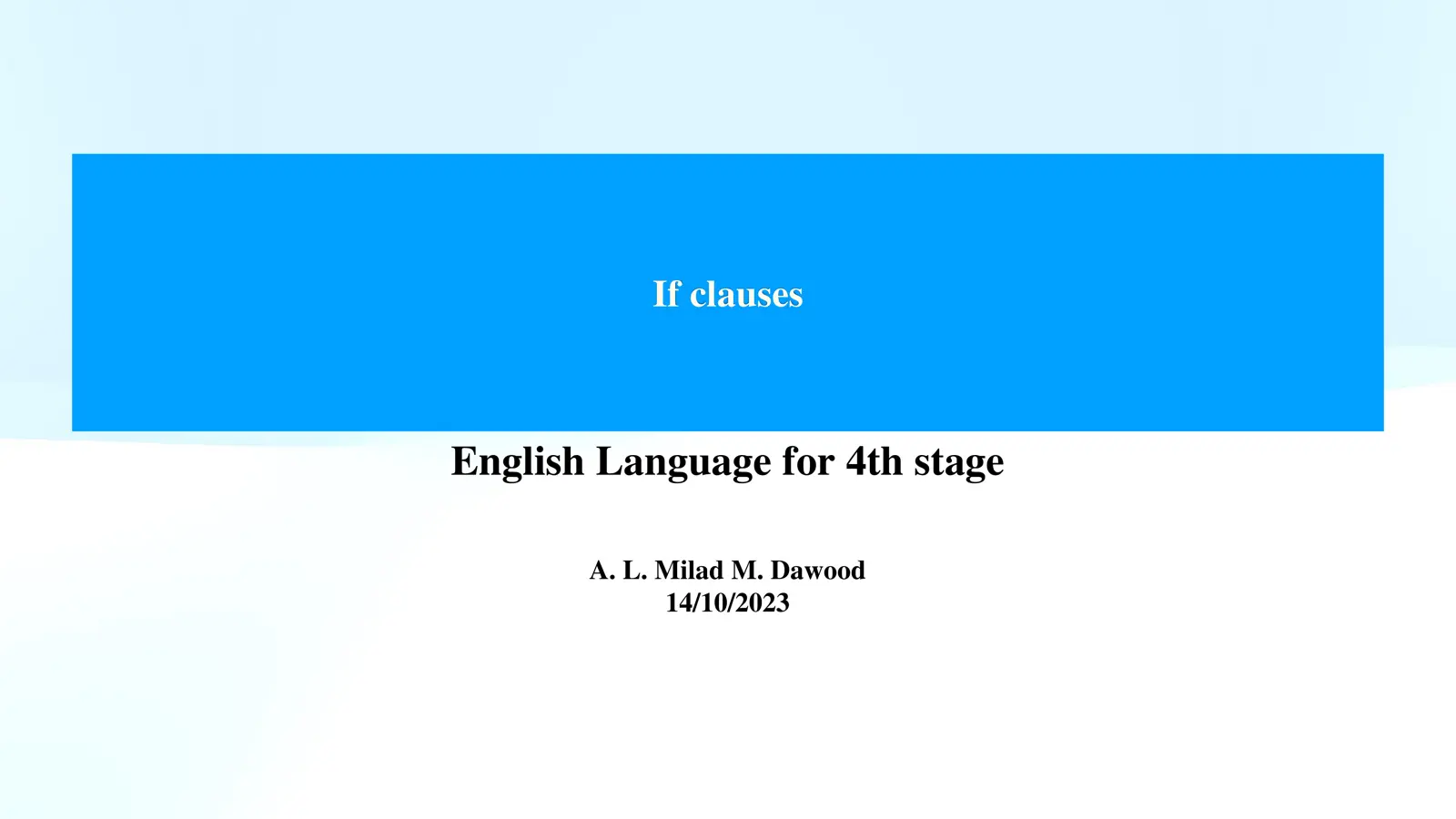 غلاف تقرير If Clauses
