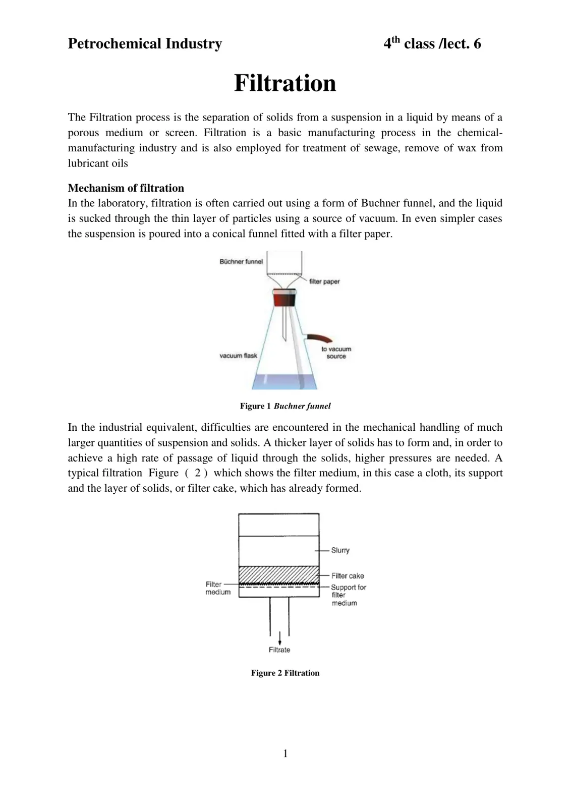 غلاف تقرير Petrochemical Industry Filtration
