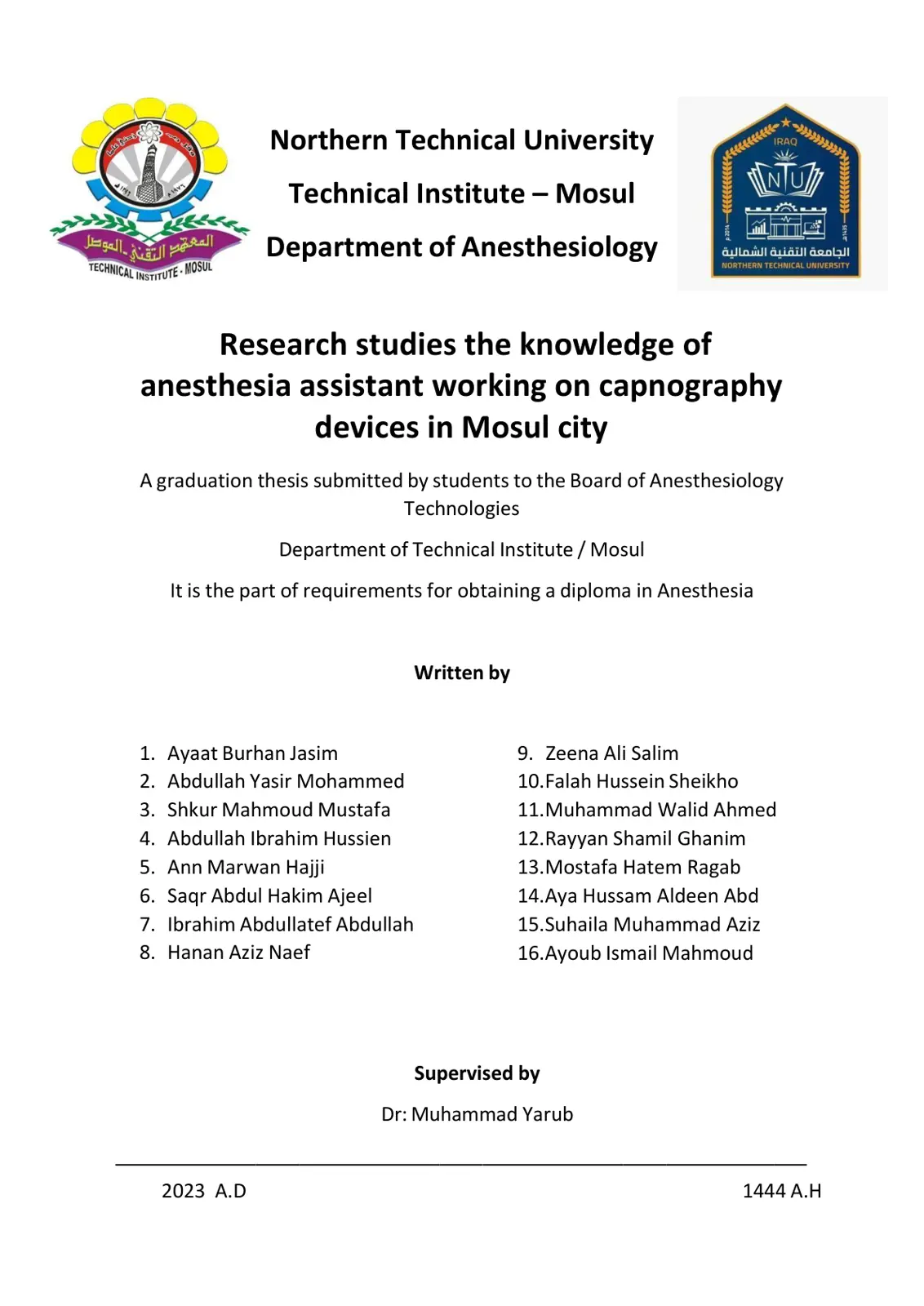 غلاف تقرير Knowledge of Anesthesia Assistant Working on Capnography Devices in Mosul City