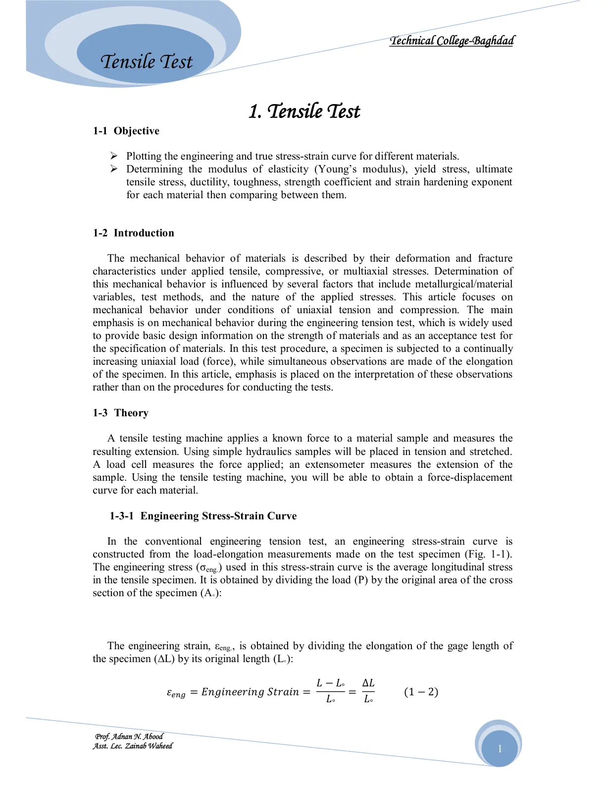غلاف تقرير Tensile Test