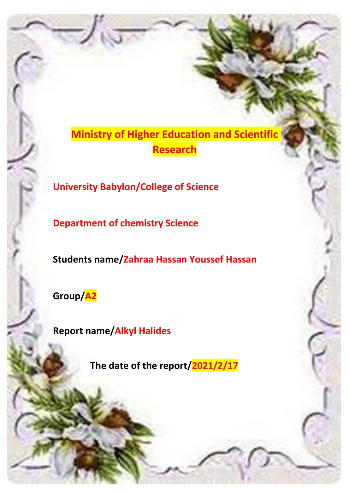 غلاف تقرير Alkyl Halides