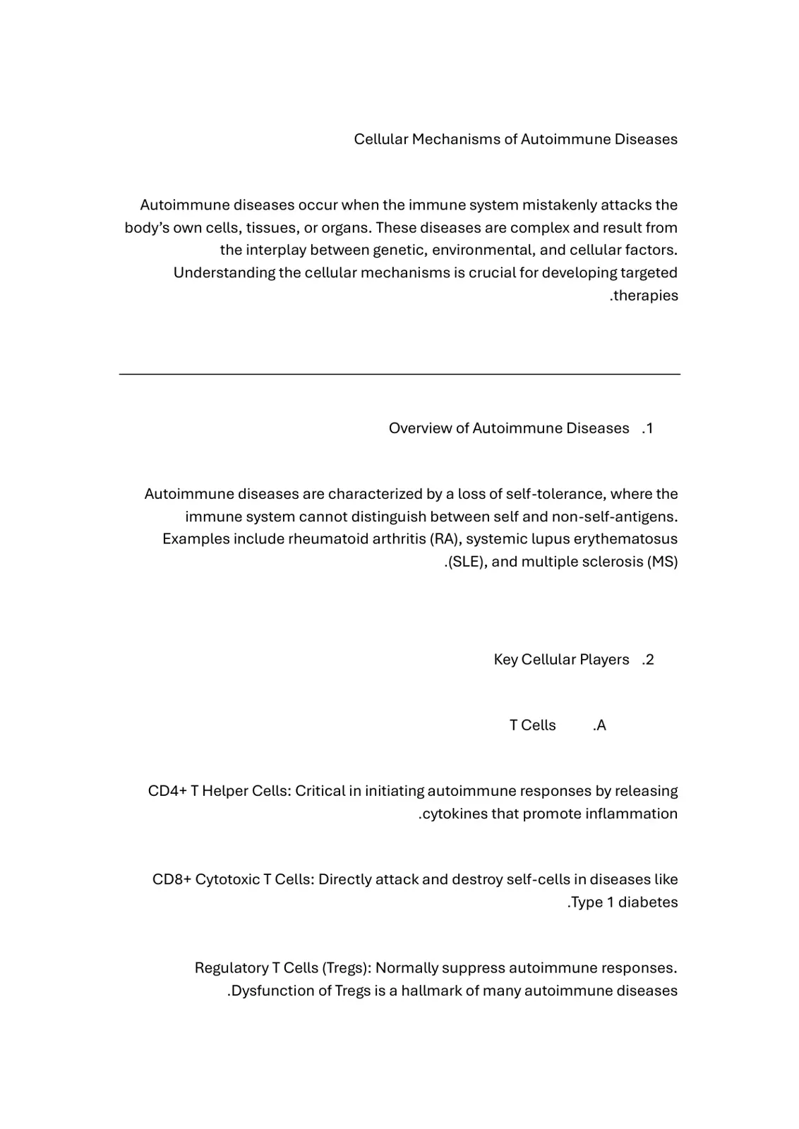 غلاف تقرير Cellular Mechanisms of Autoimmune Diseases