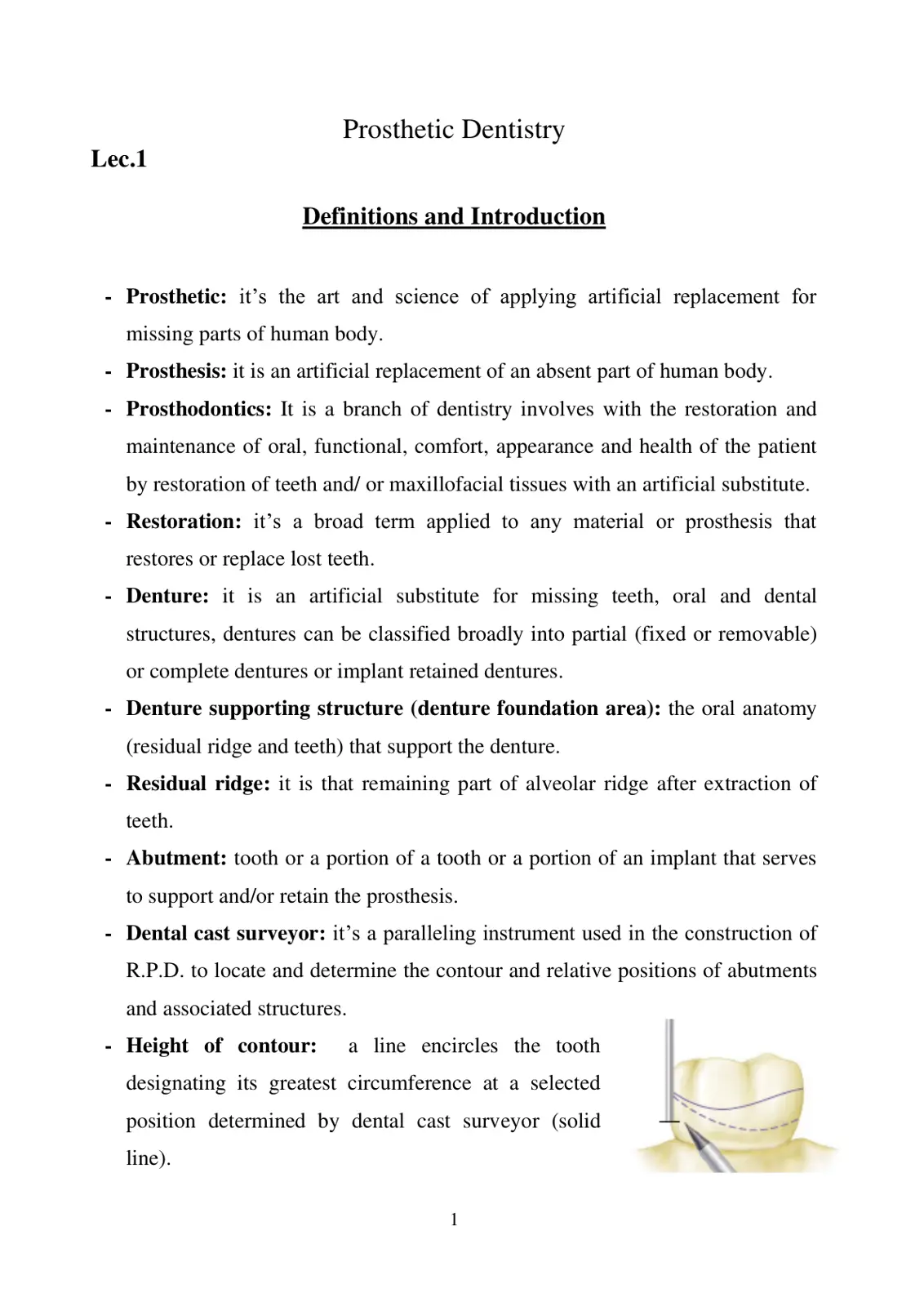 غلاف تقرير Prosthetic Dentistry Definitions and Introduction