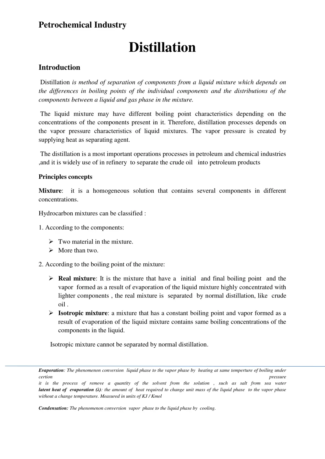 غلاف تقرير Petrochemical Industry Distillation