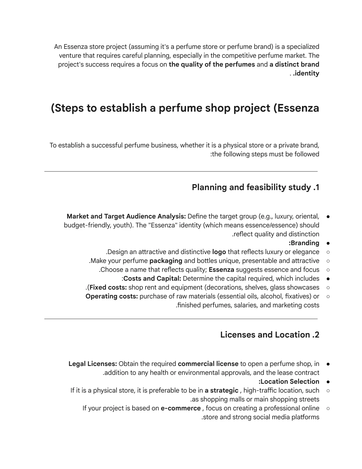 غلاف تقرير An Essenza Store Project: Steps to Establish a Perfume Shop