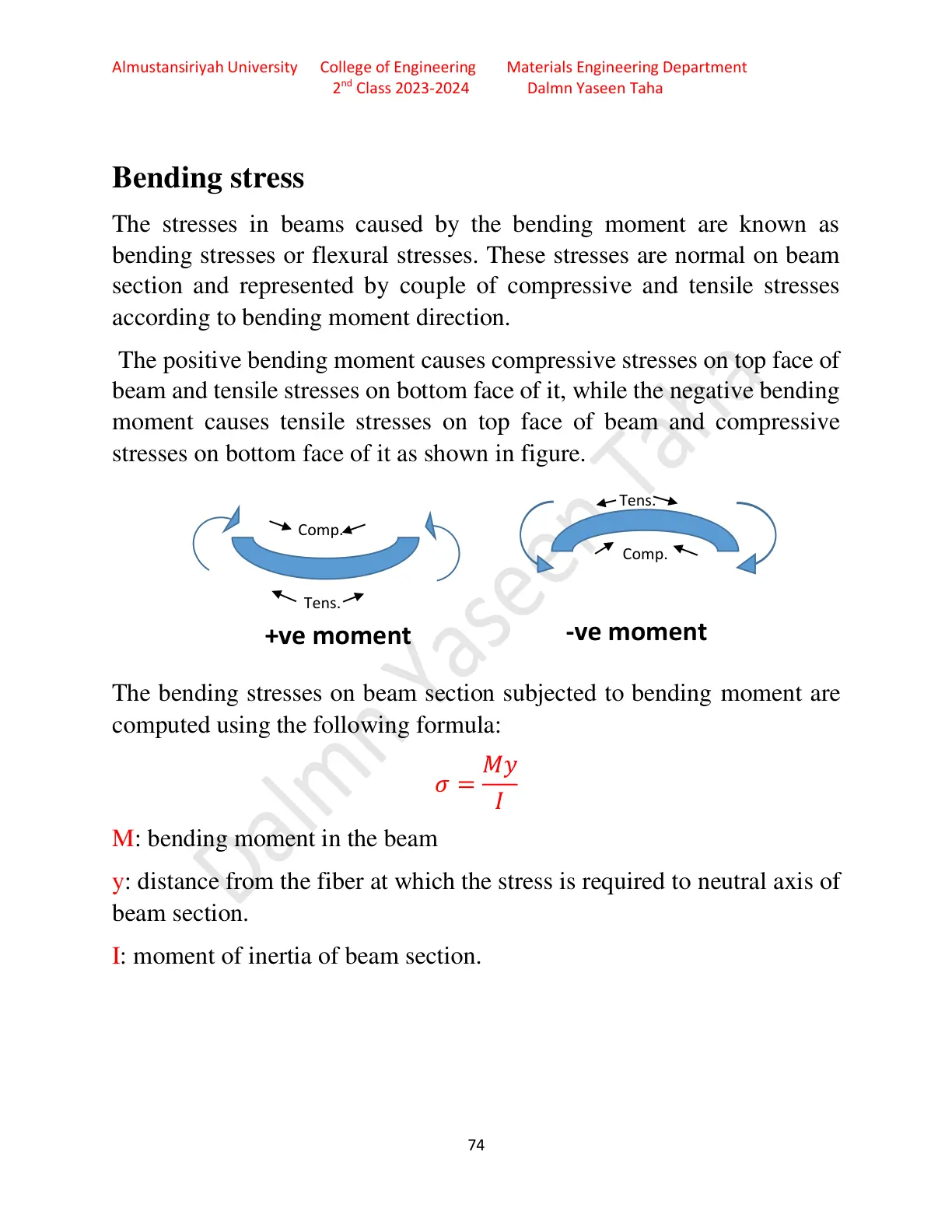 غلاف تقرير Bending stress