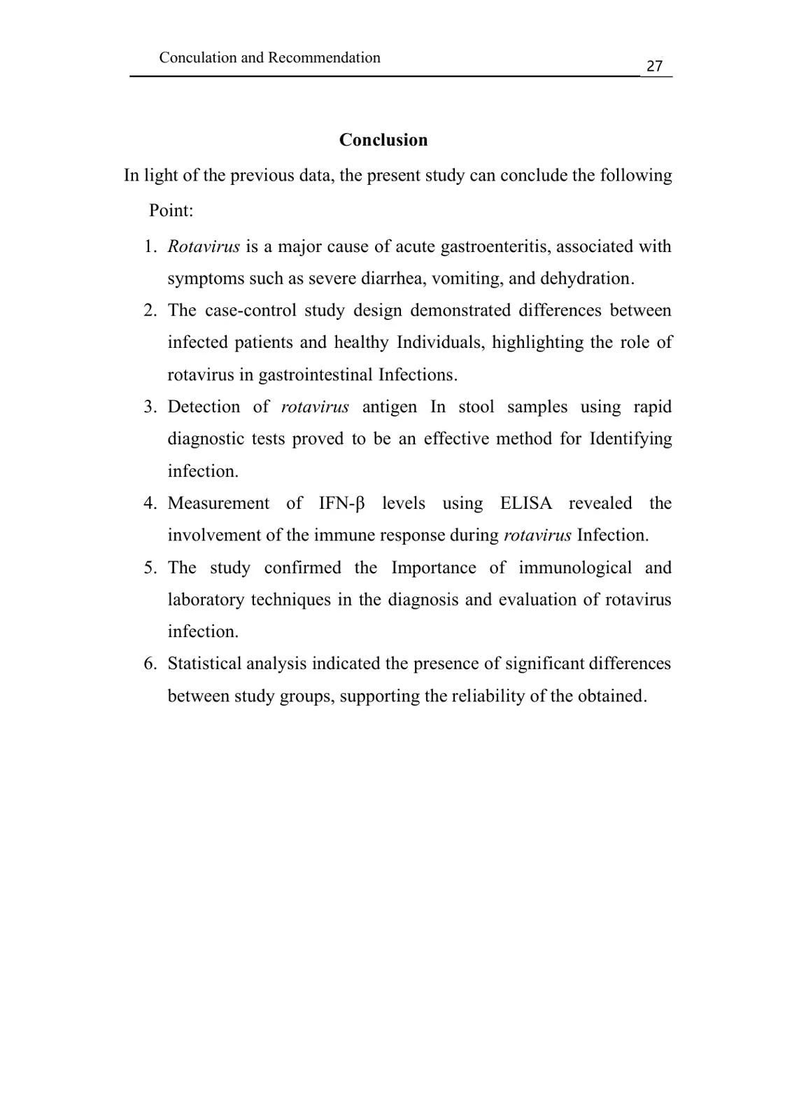 غلاف تقرير Conclusion and Recommendation