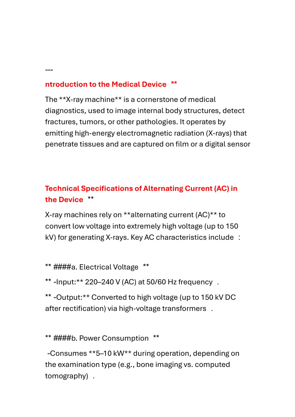 غلاف تقرير Introduction to the Medical Device