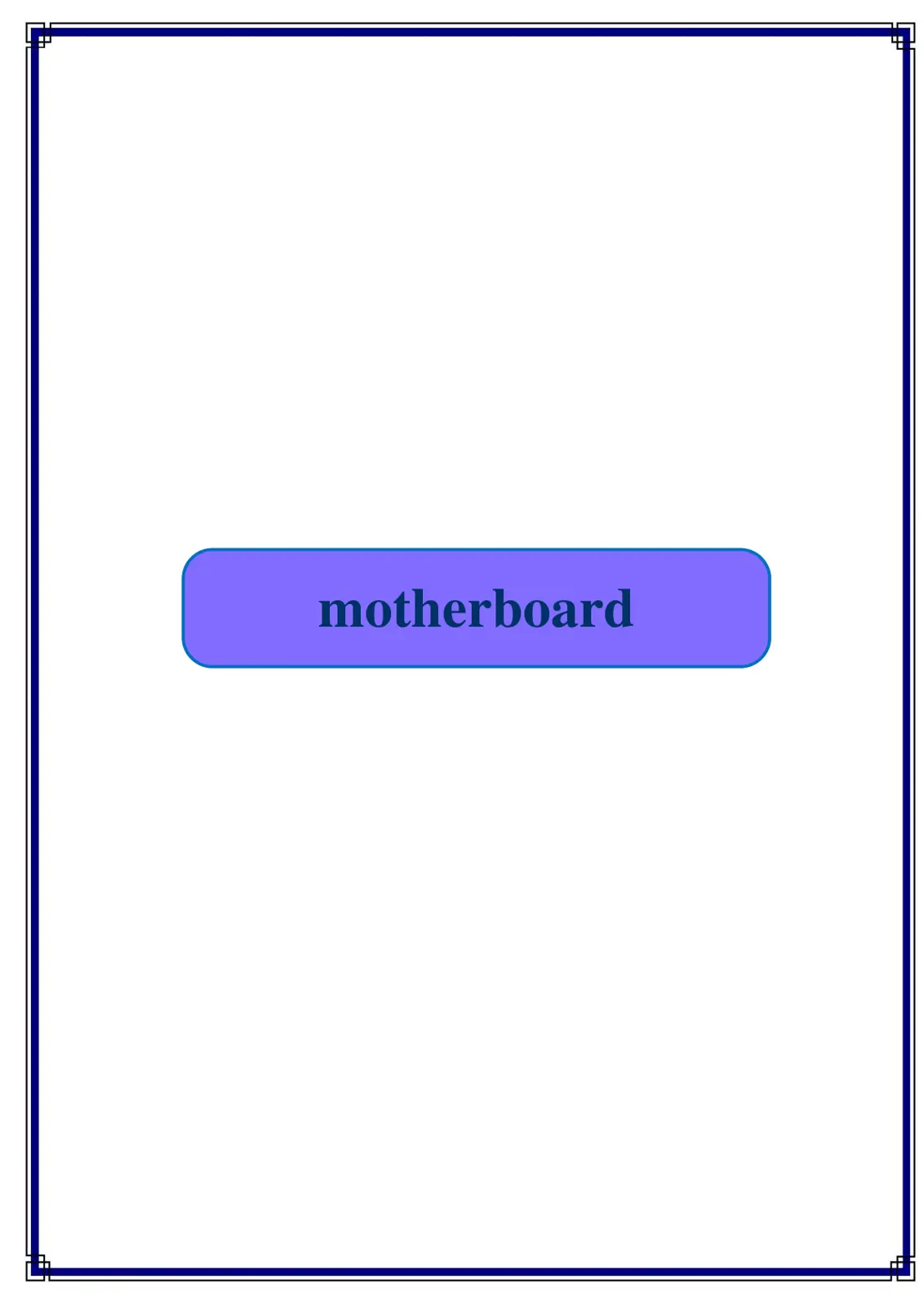 غلاف تقرير motherboard