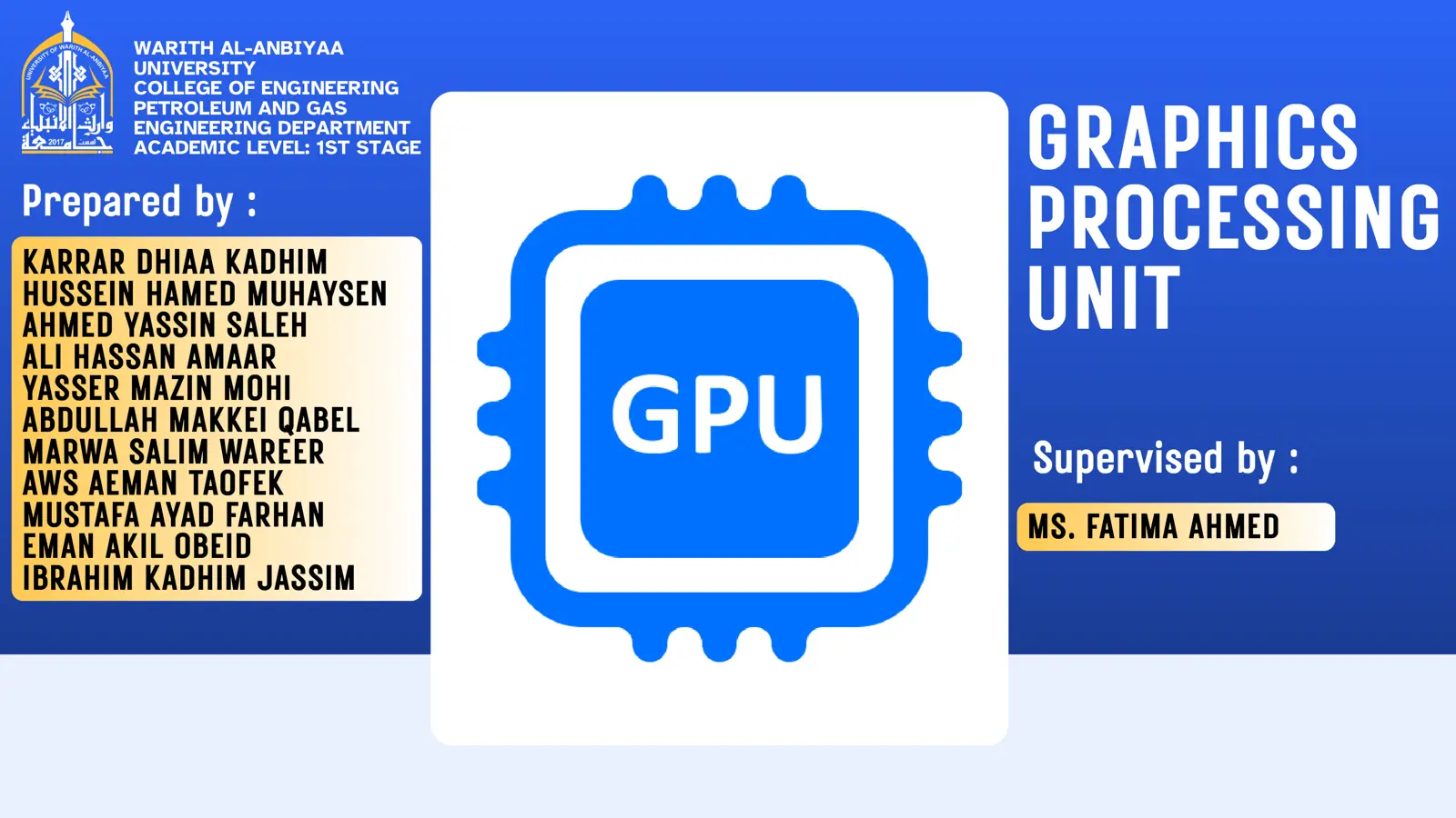 غلاف تقرير GPU - Graphics Processing Unit