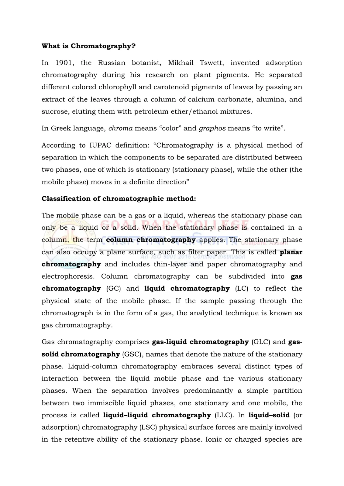 غلاف تقرير What is Chromatography?