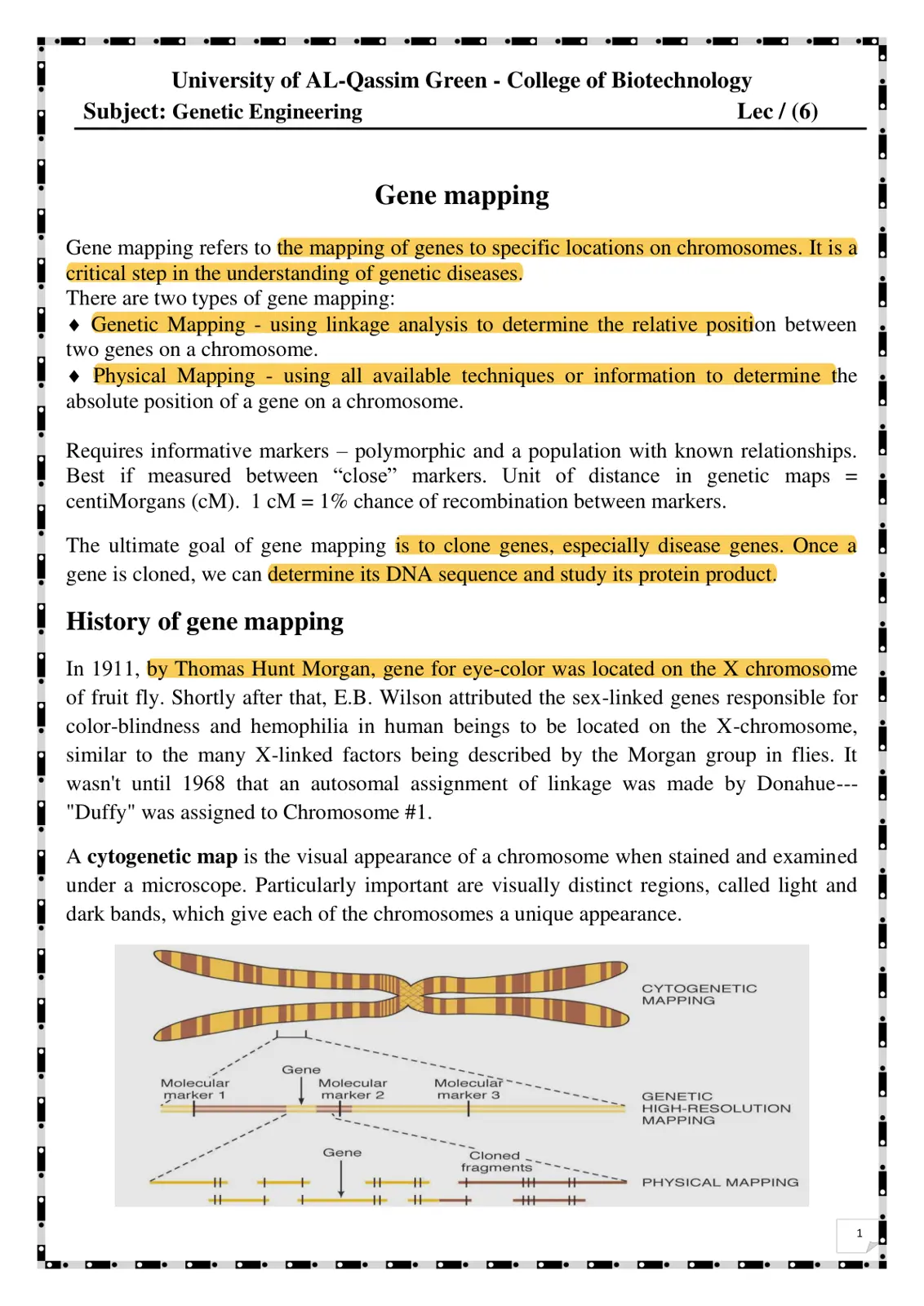غلاف تقرير Gene mapping