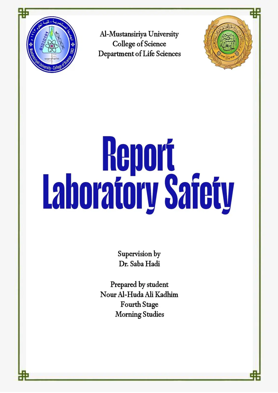 غلاف تقرير Laboratory Safety