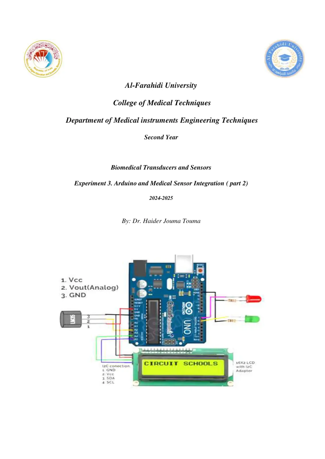 غلاف تقرير Biomedical Transducers and Sensors