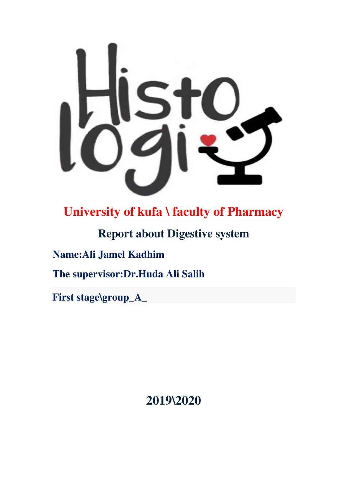 غلاف تقرير Report about Digestive system