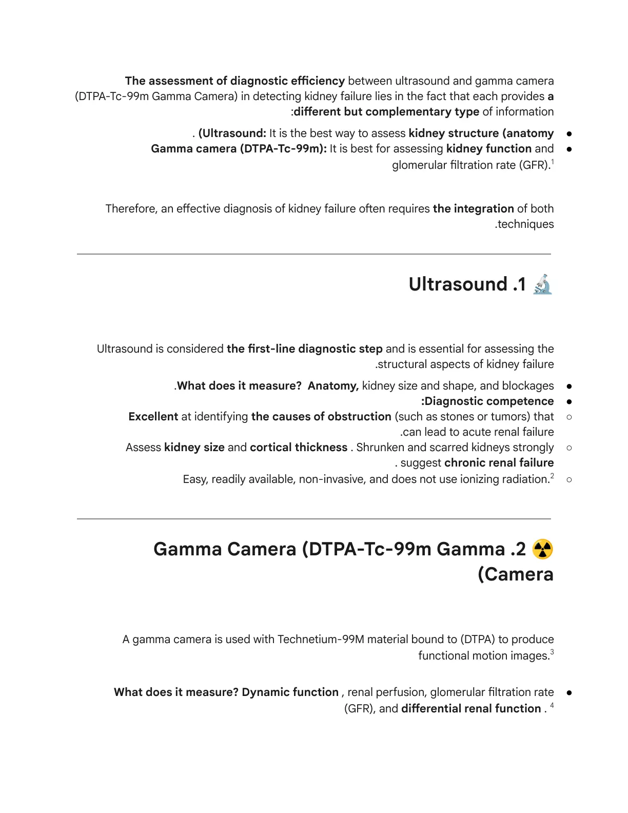 غلاف تقرير The Assessment of Diagnostic Efficiency between Ultrasound and Gamma Camera (DTPA-Tc-99m) in Detecting Kidney Failure
