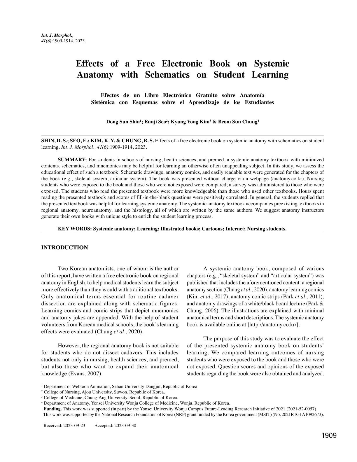 غلاف تقرير Effects of a Free Electronic Book on Systemic Anatomy with Schematics on Student Learning