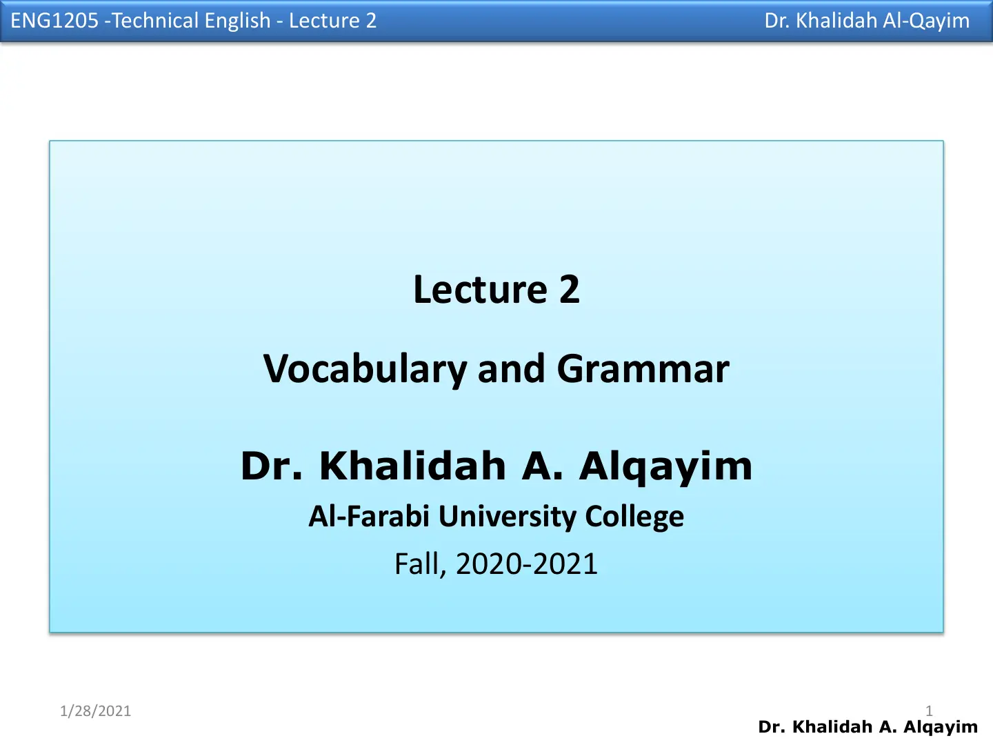 غلاف تقرير Technical English - Lecture 2: Vocabulary and Grammar