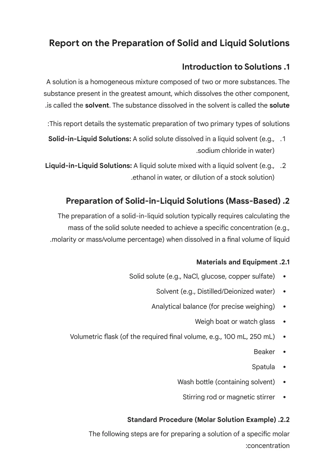 غلاف تقرير Report on the Preparation of Solid and Liquid Solutions
