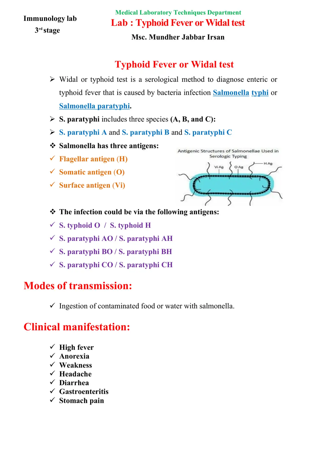 غلاف تقرير Immunology lab - Typhoid Fever or Widal test