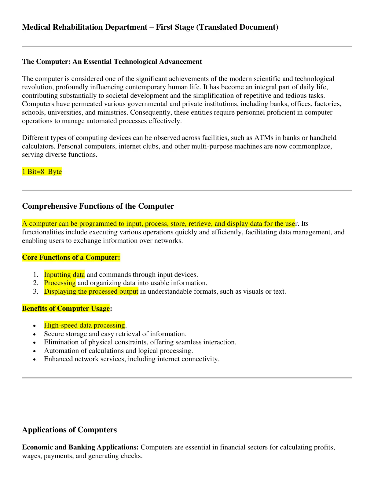 غلاف تقرير The Computer: An Essential Technological Advancement