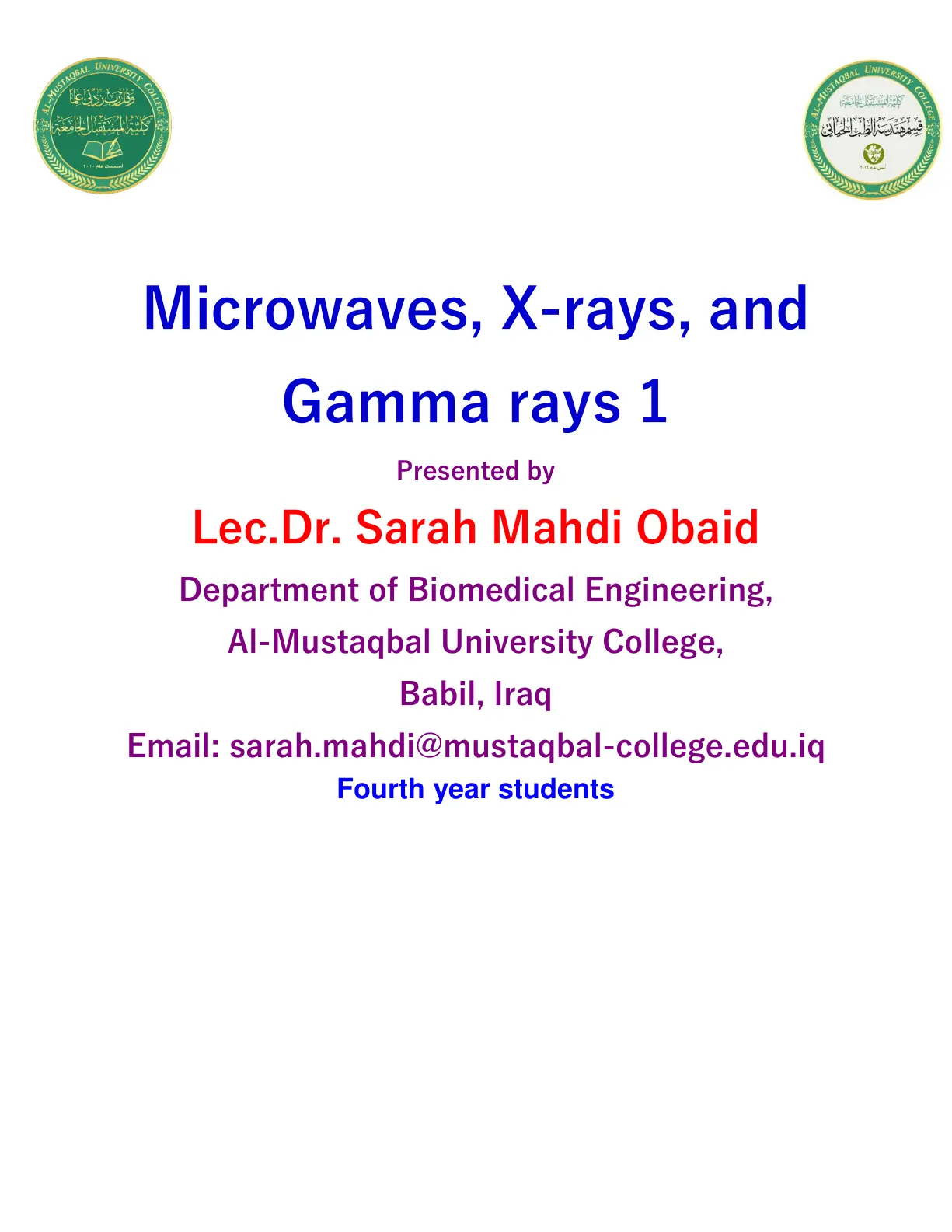 غلاف تقرير Microwaves, X-rays, and Gamma rays