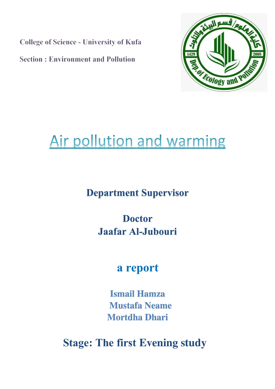 غلاف تقرير Air Pollution and Warming