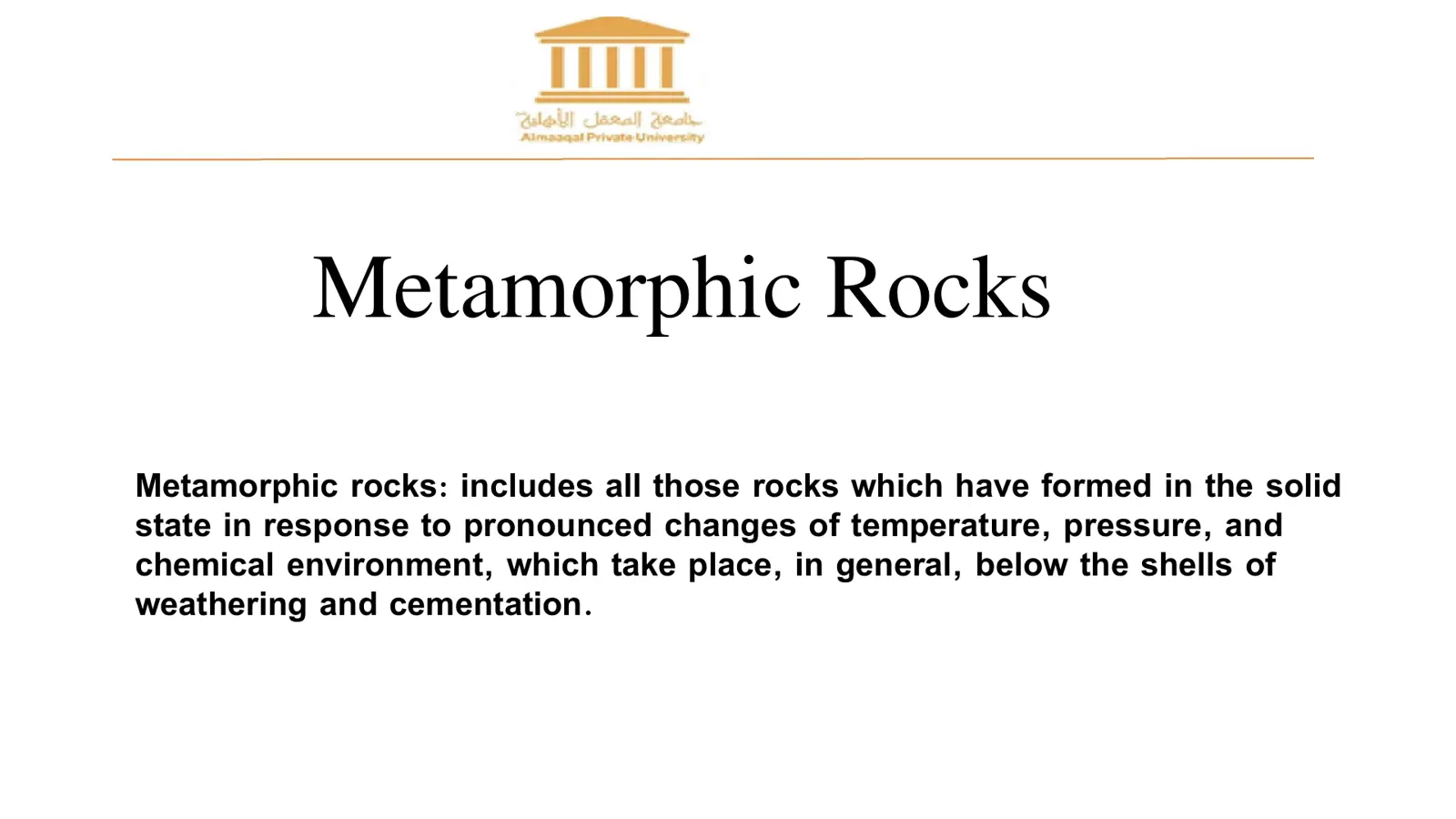 غلاف تقرير Metamorphic Rocks