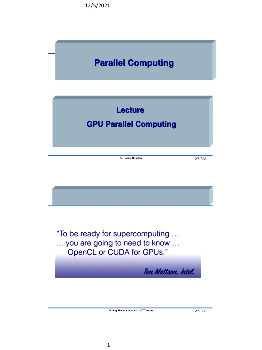 غلاف تقرير GPU Parallel Computing Lecture