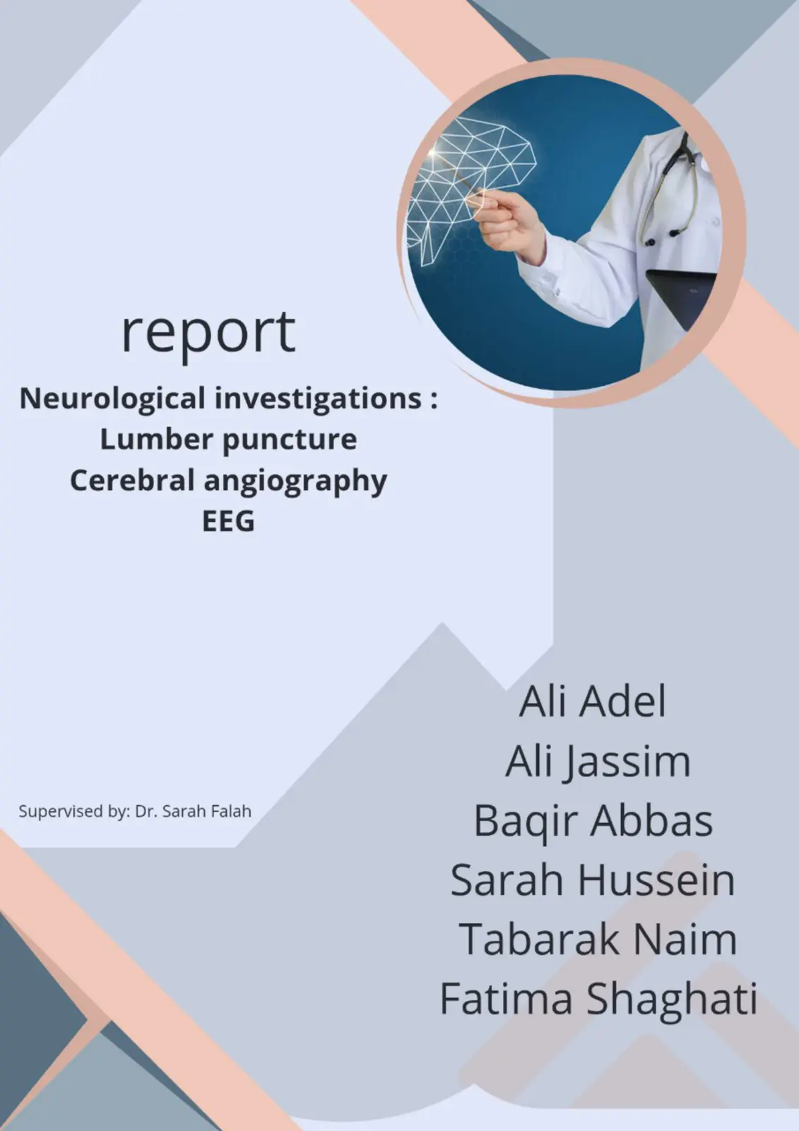 غلاف تقرير Neurological Investigations
