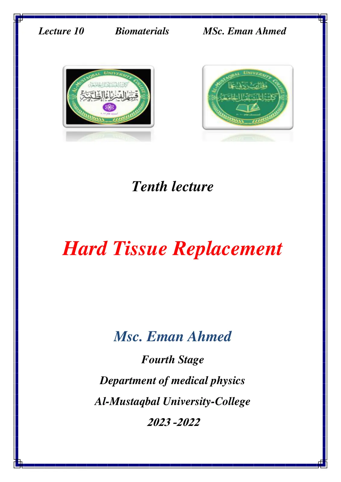 غلاف تقرير Hard Tissue Replacement