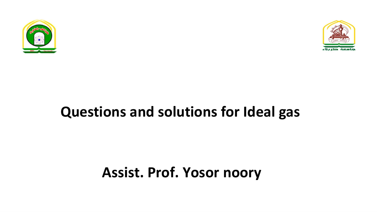غلاف تقرير Questions and solutions for Ideal gas