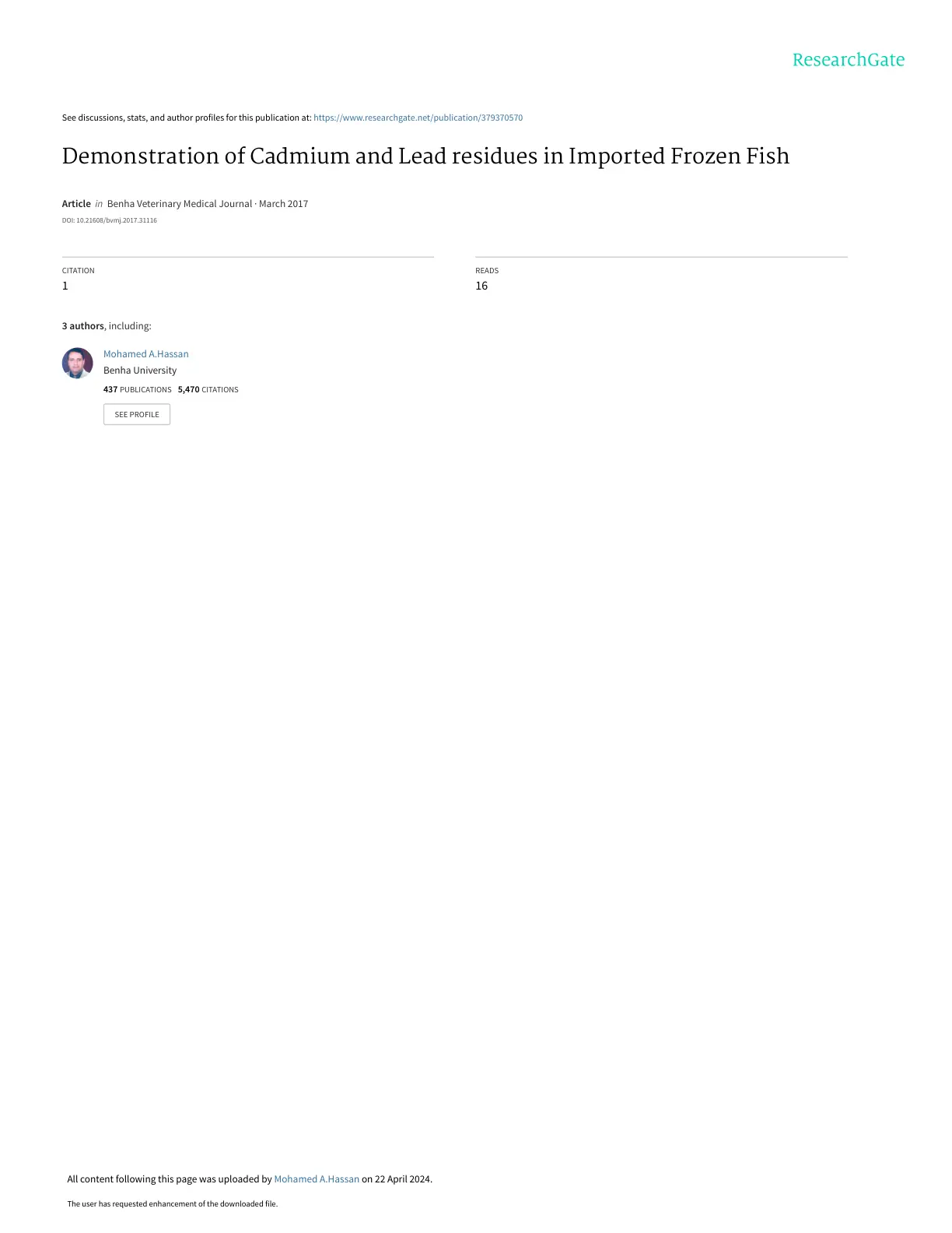 غلاف تقرير Demonstration of Cadmium and Lead residues in Imported Frozen Fish