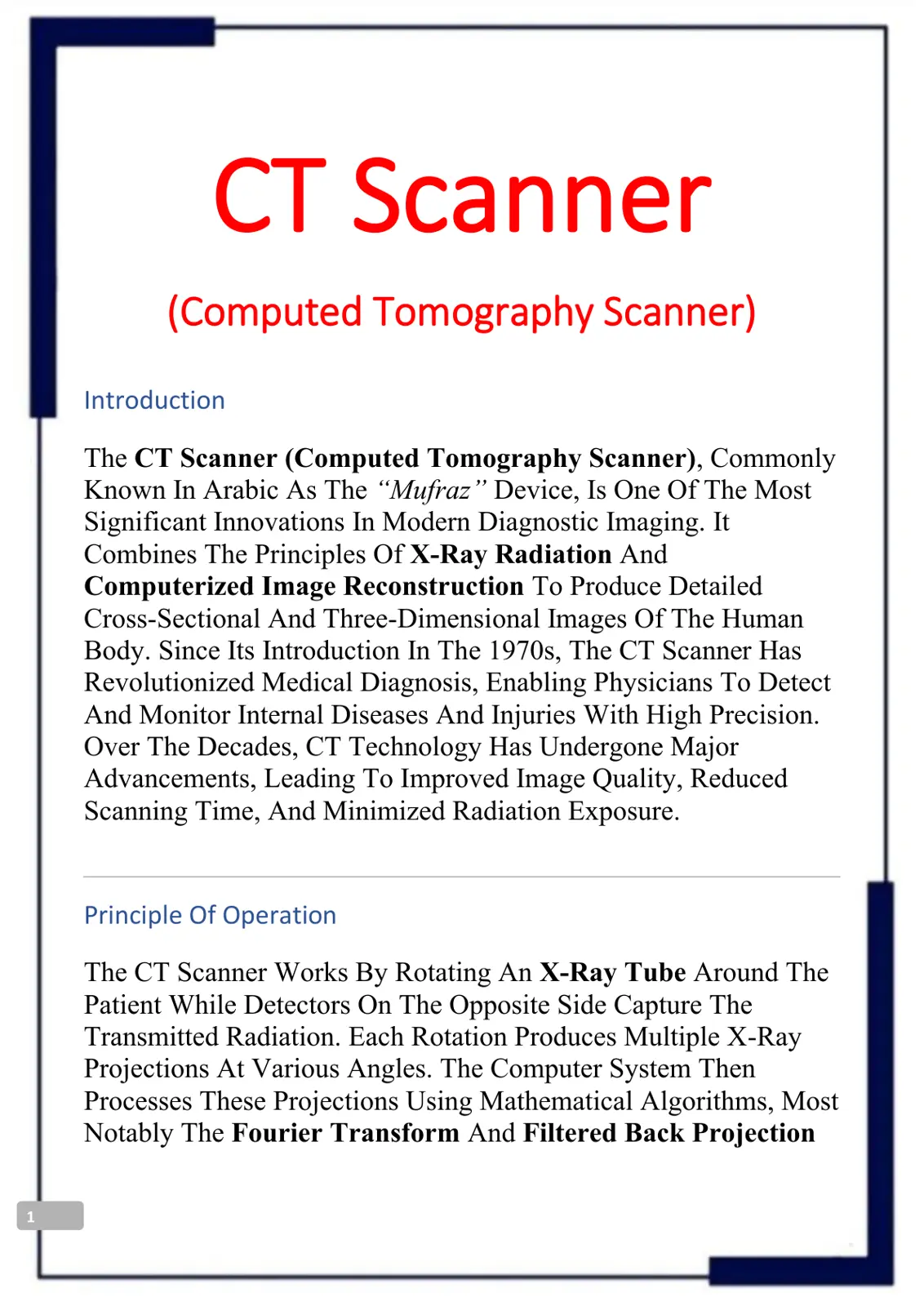 غلاف تقرير CT Scanner (Computed Tomography Scanner)