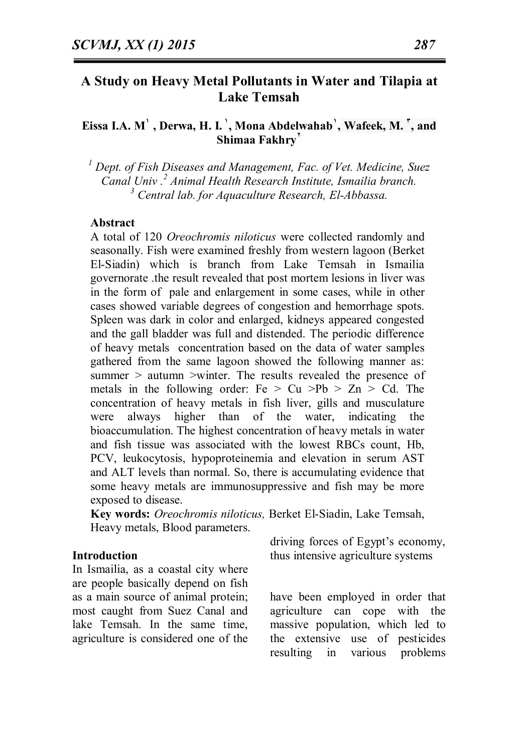 غلاف تقرير A Study on Heavy Metal Pollutants in Water and Tilapia at Lake Temsah