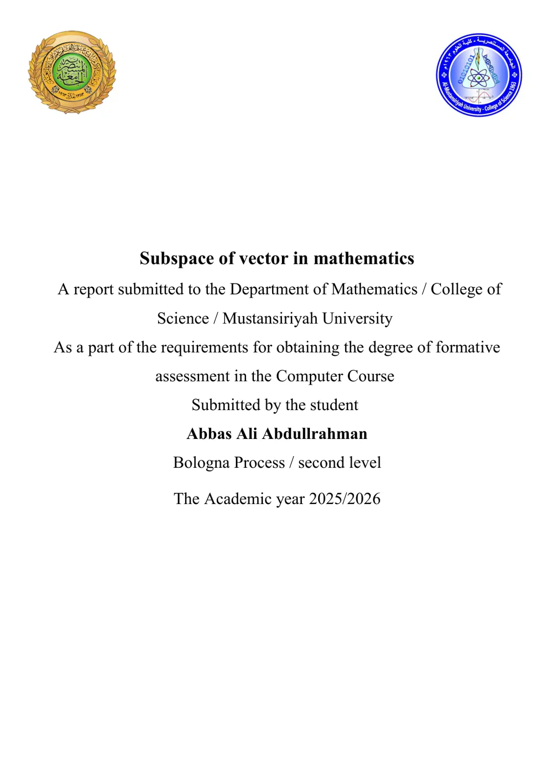 غلاف تقرير Subspace of Vector in Mathematics