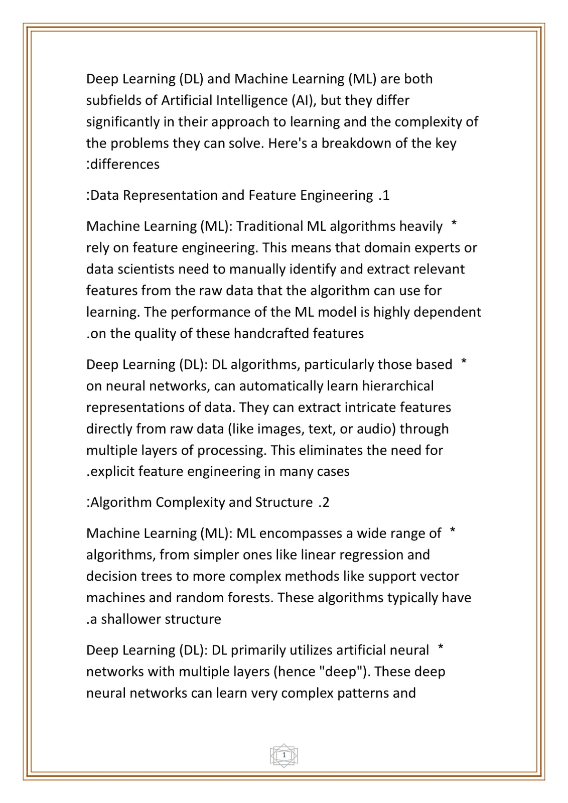 غلاف تقرير Deep Learning (DL) and Machine Learning (ML)