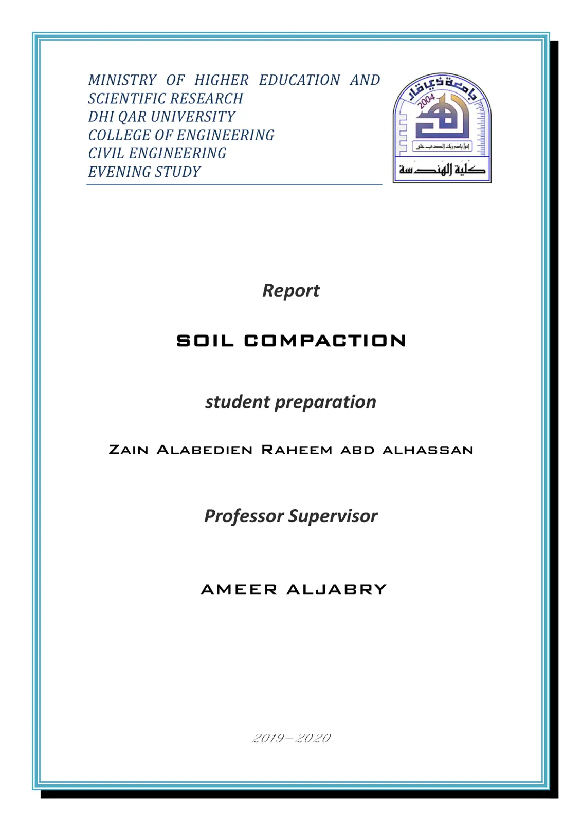 غلاف تقرير Soil Compaction