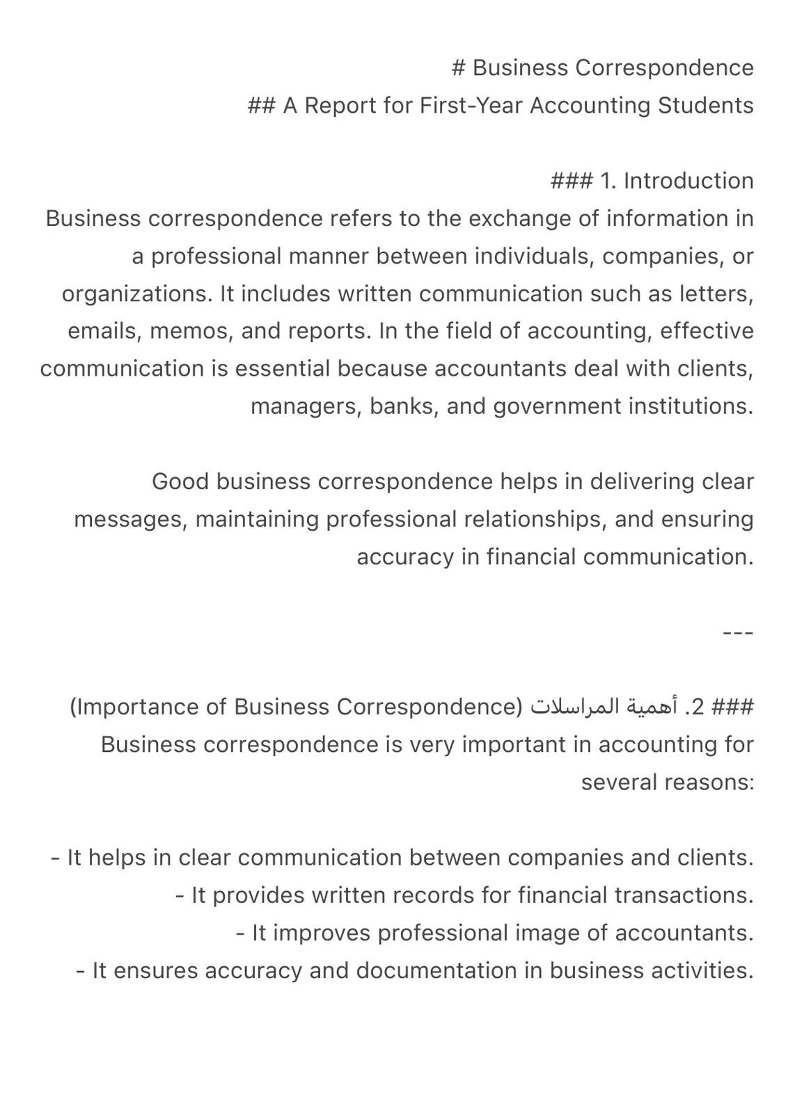 غلاف تقرير Business Correspondence: A Report for First-Year Accounting Students