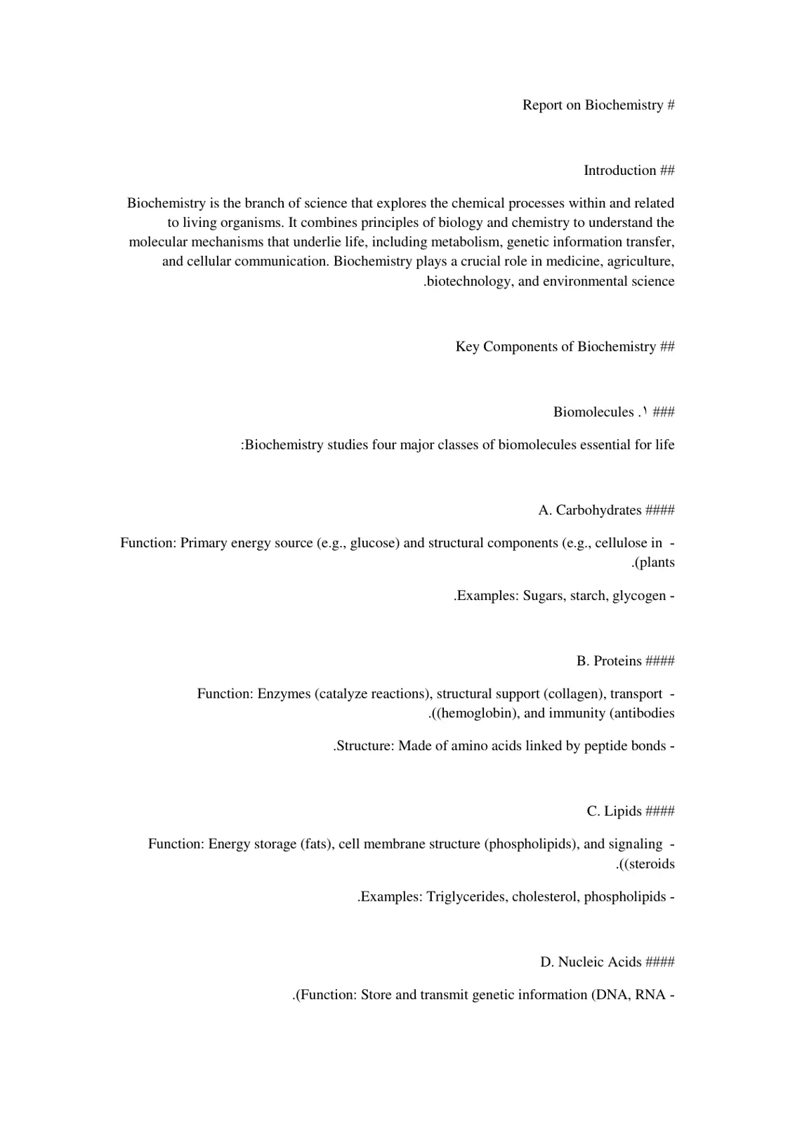 غلاف تقرير Report on Biochemistry
