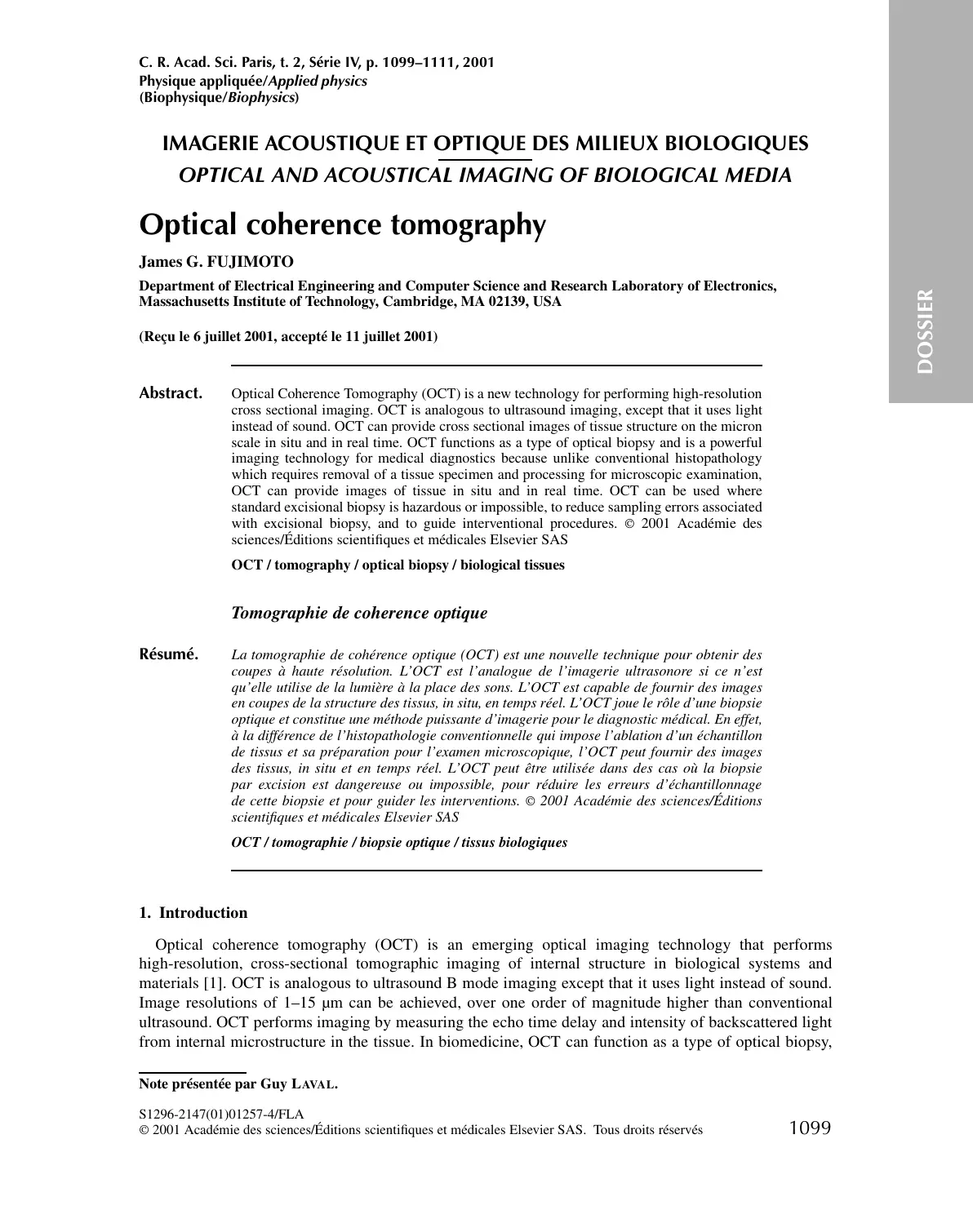 غلاف تقرير OPTICAL AND ACOUSTICAL IMAGING OF BIOLOGICAL MEDIA
