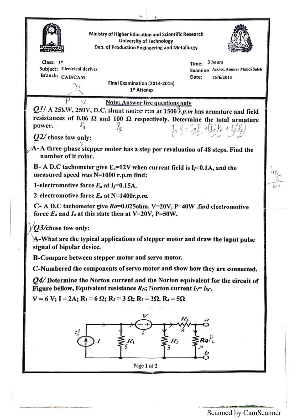 غلاف تقرير Electrical Derives
