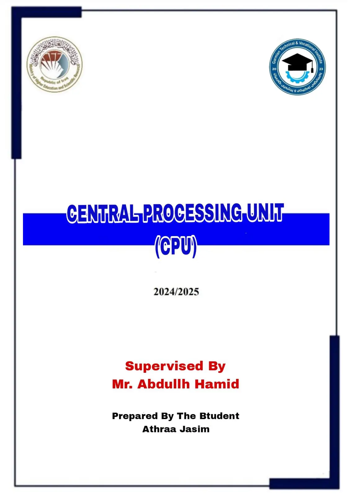 غلاف تقرير CENTRAL PROCESSING UNIT (CPU)