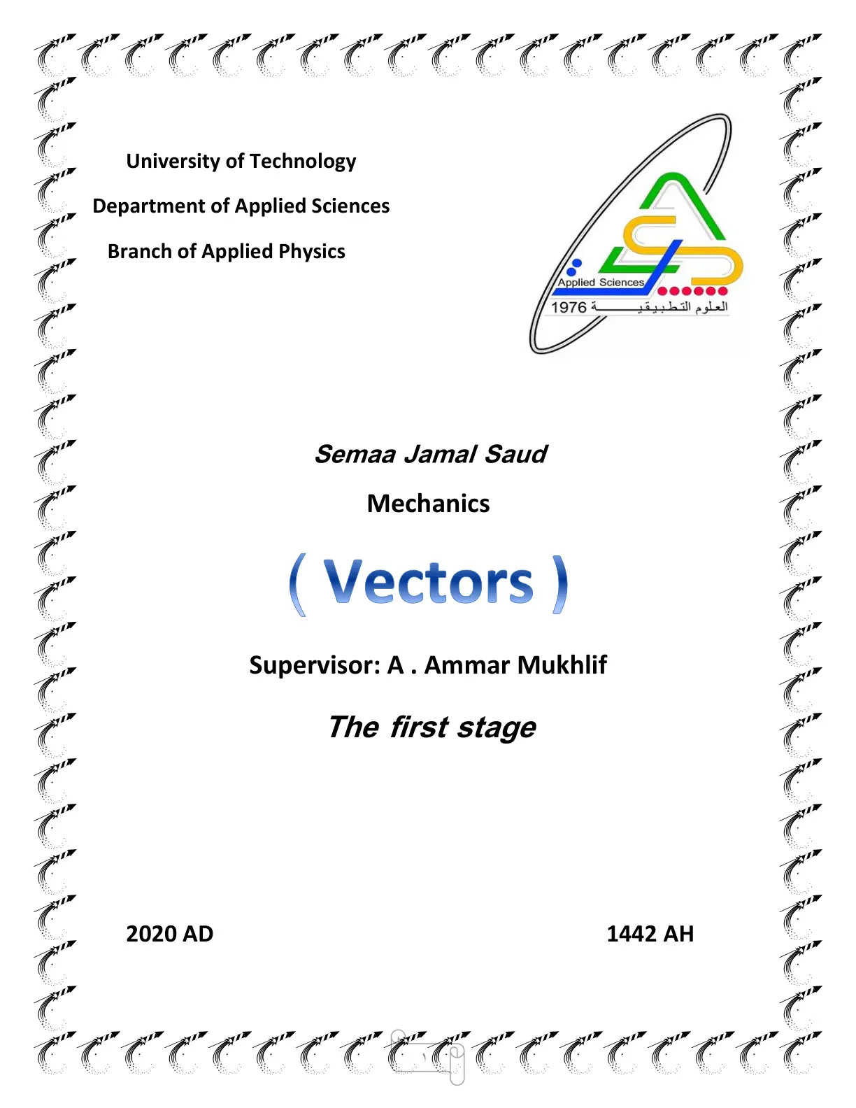 غلاف تقرير Mechanics (Vectors)